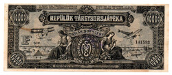 Repülők Tárgysorsjátéka 10000 Korona dollár sorsjegy F sorozat 1926.