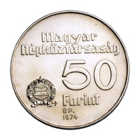Magyar Nemzeti Bank 50 Forint 1974 BU