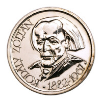 Kodály Zoltán sor 25, 50 és 100 Forint 1967 BU