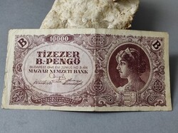 Magyar Tizezer B- Pengő 1946