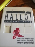 Retro tilitolis játék - Matáv (6)