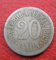 Szerbia 20 para 1883 (H69)