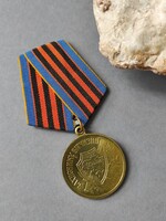 Ukrán Eredeti Kitüntetés