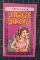 ! Erdős Renée: A ​nagy sikoly - 1099