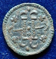 II. Béla (1131-1141) dénár Éh: H28 . Ag ezüst.