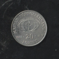20 Forint 1984 Védd az erdőt