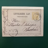 2 KRAJCÁROS (SÁRGA) 2 NYELVŰ DÍJJEGYES LEVELEZÉSI LAP(MISKOLCZ-KASSA) 1871/9/5. Képek szerint.