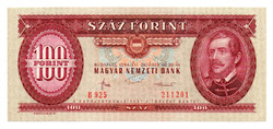 100 Forint Bankjegy 1984 aUNC-UNC hátoldali fordított alapnyomat