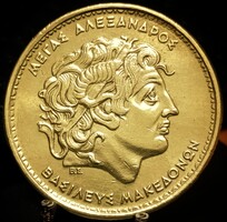 Görögország 100 drachma, 1992 C14D3
