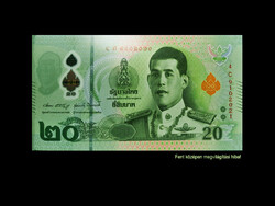 UNC - 20 BATH - THAIFÖLD - 2022 - (Az új pénz - ablakos polimeer!)