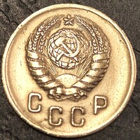 Szovjetunió, 2 Kopejka, 1939.