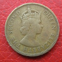 Hong Kong 10 cents 1957 (S53)