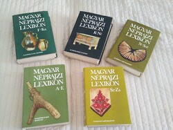 Magyar néprajzi lexikon I-V kötet