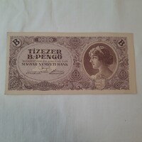 Tízezer b.-pengő 1946. június 3. UNC vágáshibás