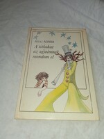 Ágai Ágnes - A titkokat az ujjaimnak mondom el 1983