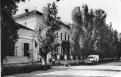 Képeslap: Szentes.