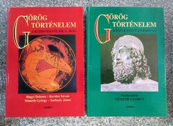 Görög történelem a kezdetektől Kr. e. 30-ig + szöveggyűjtemény) 2 köt. Hegyi-Kertész-Német...Osiris
