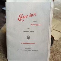 Kiadás éve 1896. Felszeghy Dezső: Ezer év