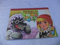 Piroska és a farkas, térbeli mesekönyv, Kubasta, 1982 (5379)