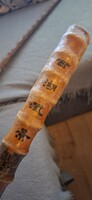 Régi Japán, vagy Kínai séta bot