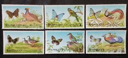 KP25 / Ajman 1972 Madarak - lepkék bélyegsor pecsételt