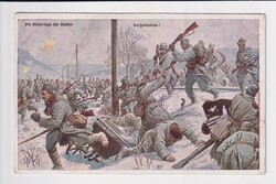 I.vh katonai képeslap: "Széjjelszórva"