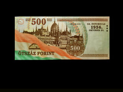 500 FORINT - 2006 - A Forradalom emlék bankjegye 1956 ! EC sorozat!