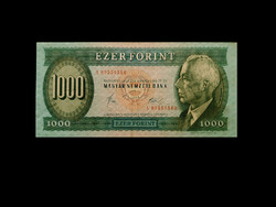 1000 FORINT - BARTÓKOS - AZ ELSŐK KÖZÜL - 1983 MÁRCIUS