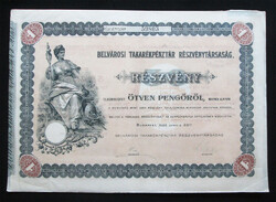 Belvárosi Takarékpénztár részvény 50 pengő 1926. április - I. kibocsátás