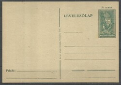 1944.- Magyatország  - levelezőlap - 18 fillér