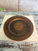 Copper Wall Decor Plate “Sarajevo” A166
