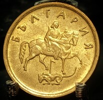 Bulgária 2 sztotinka, 2000 B06E3