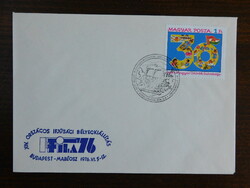 FDC FILA'76 14.Orsz. Ifjúsági Bélyegkiállítás, Budapest MABÉOSZ - Úttörővasút emlékbélyegzés