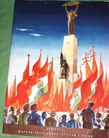 1948. Április 4. Hazánk felszabadításának ünnepe kiadvány Gönczi-Gebhardt Tibor borító képek szerint