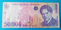 50000 Lei 1996