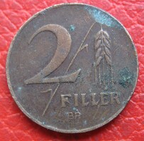 Magyar 2 fillér 1947 (S19)