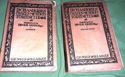 1921.H. Ch. Andersen: Összes mesék és történetek I-II.kötet könyv a képek szerint GENIUS
