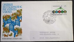 ENSZBf26f / ENSZ Bécs 1982 Konferencia a világűr békés felhasználásáról bélyeg FDC-ken futott