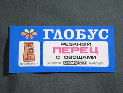 Konzerv befőtt címke,Magyar konzervgyár,GLOBUS,zöldborsó konzerv,