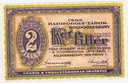Magyarország REPLIKA 2 fillér, BOLDOGASSZONY-i hadifogolytábor 1916