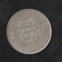 5 Forint 1947-es ezüst