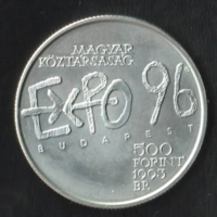 500 Forint 1993 Expo 96.