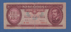 100 Forint 1957 Az első Kádár címeres "Piros százas"