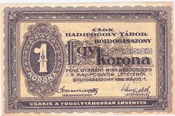 Magyarország REPLIKA 1  korona, BOLDOGASSZONY-i hadifogolytábor 1916