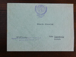 Levélboríték 1975. Vörösmarty emlékév bélyegzéssel - Pincehely