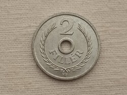 Pénzérme 018 - Magyar Népköztársaság 2 Fillér BP. 1973 lyukas