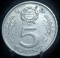 Magyarország 5 forint, 1972 A05C6