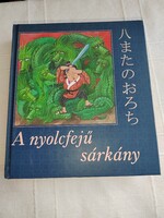 Vihar Judit: A nyolcfejű sárkány