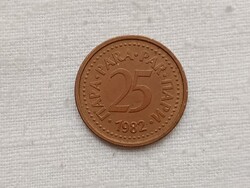 Pénzérme 031 - SFR Jugoslavija 25 Para Jugoszláv dínár