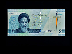 Különleges... UNC - 20 000 RIALS - IRÁN (Portré vízjeles! + braille jelzés!))